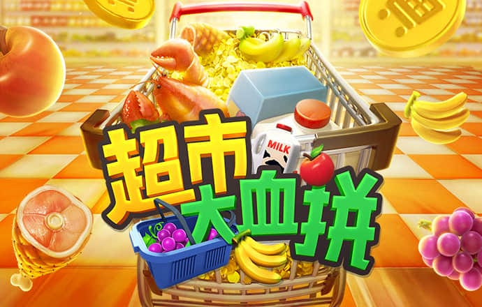 6t体育网页登录