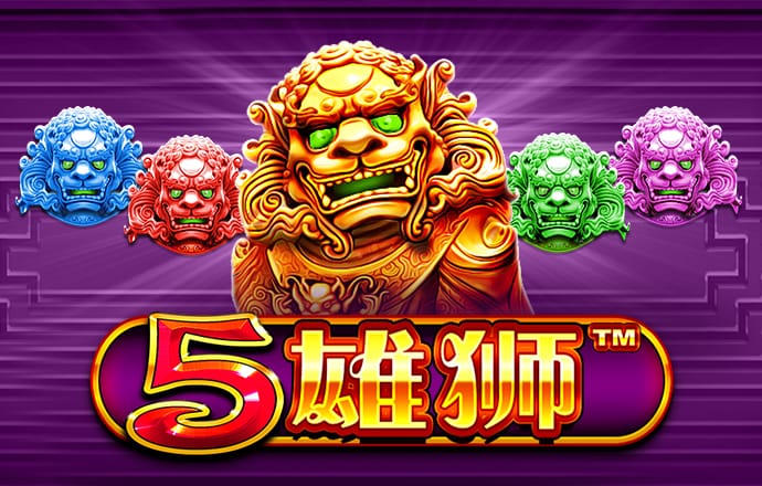开云彩票app