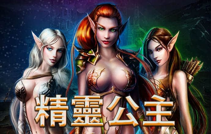 s8sp加密隐藏路线下载入口